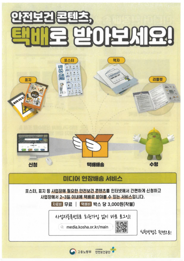 fa9fefb70661d242cbb413c3474417f6_1683005421_4716.PNG